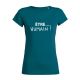 T-shirt femme HUMAIN !