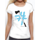 T-shirt femme "Hachetag"