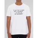 Tee shirt homme "je me fiche de faire bonne impression, je ne suis pas une imprimante"